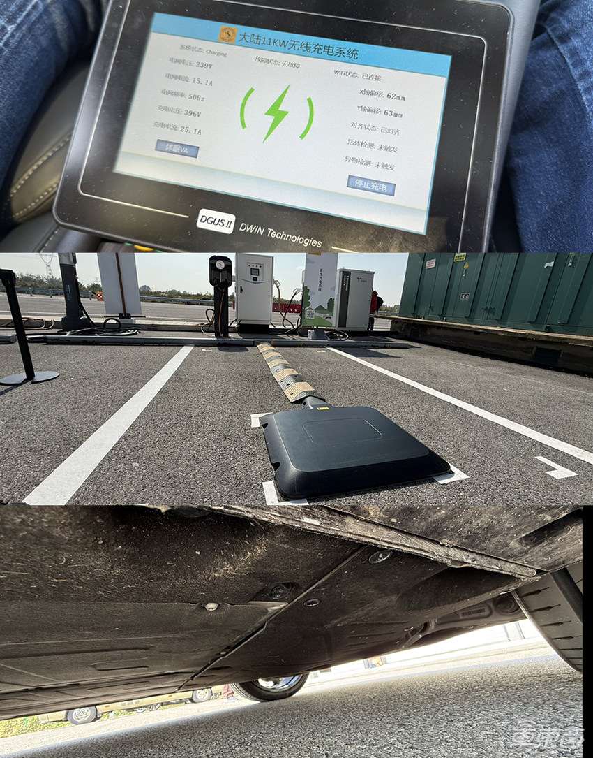 大陆集团2024中国技术体验日：四大方向技术产品紧跟智能电动化浪潮