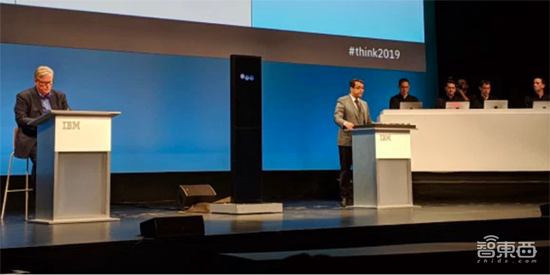 IBM AI再战人类辩手，输了！复盘全程精彩