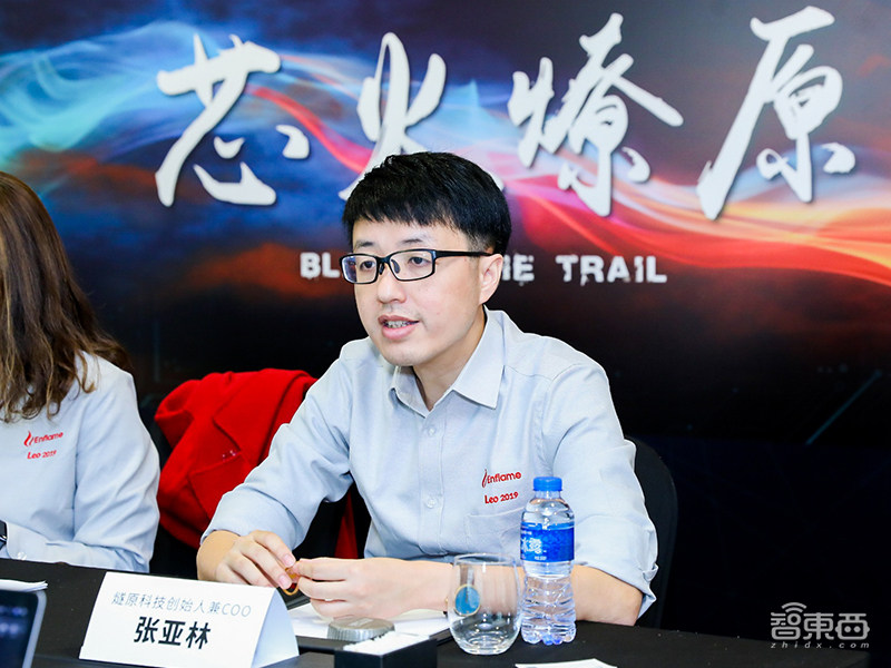 解密燧原云端训练芯片背后的底牌