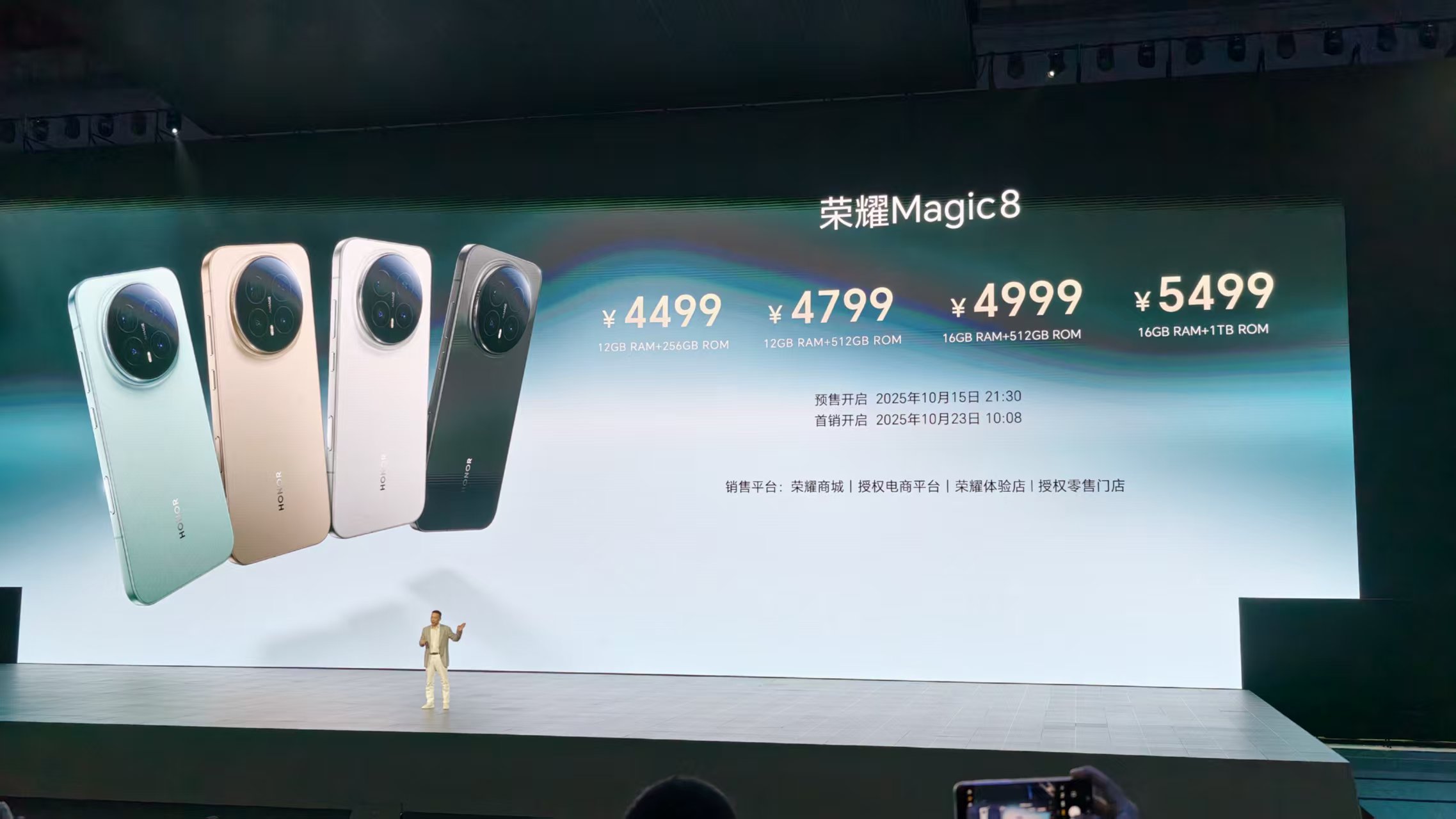 刚刚，荣耀整了个大活，掏出机器人手机！发最强AI搭子