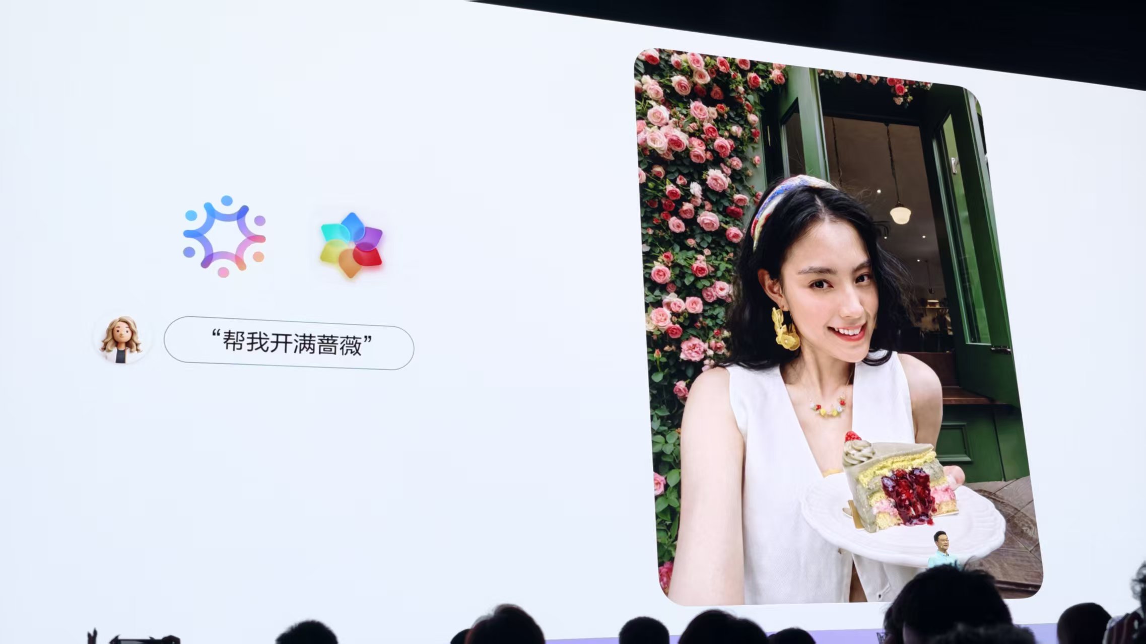 刚刚,余承东发誓把盘古大模型做到世界第一
