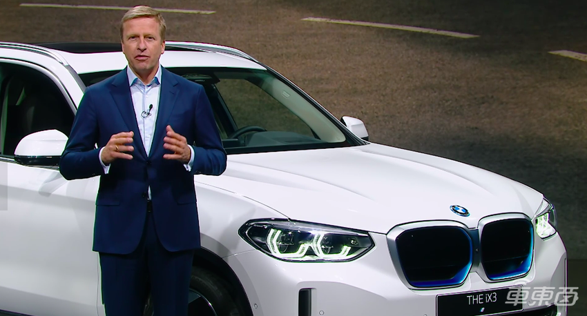 宝马纯电SUV iX3全球首发!超详解读,如何迎战特斯拉和蔚来?