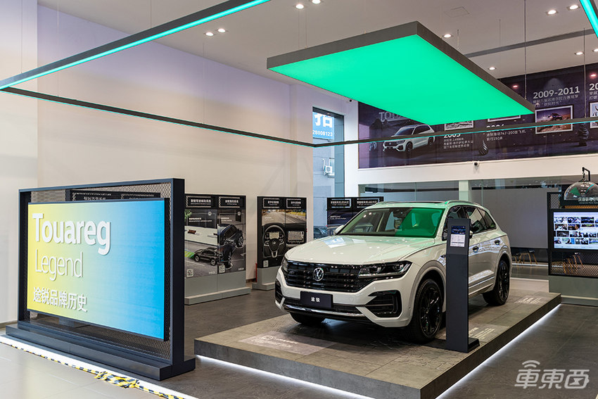 传统车企4S店智能化升级怎么搞？大众进口率先拿出成果