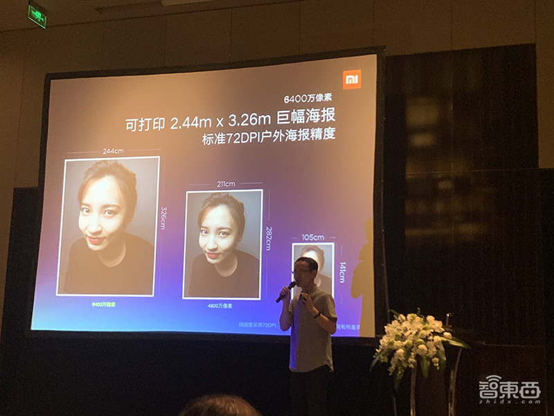 手机像素大战再次开启!小米联手三星将推6400万/1亿像素手机,首搭Redmi