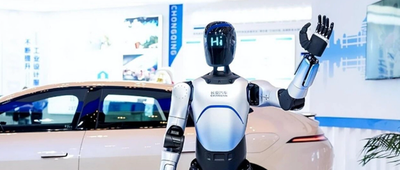 长安汽车成立机器人公司，前优必选高管带队