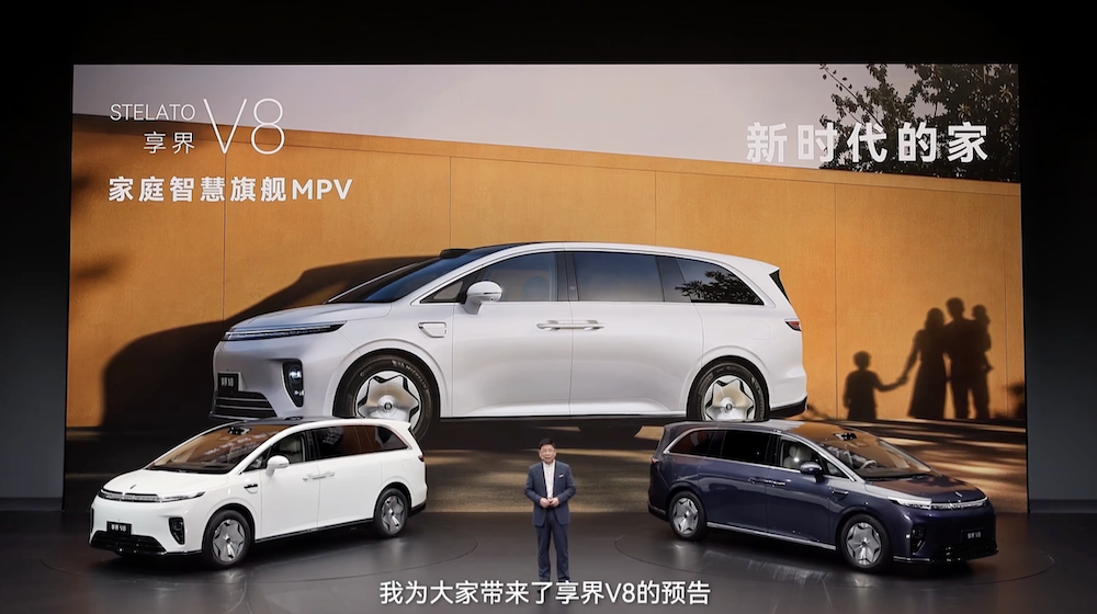 余承东发了“鸿蒙版保时捷”！一口气连上三款车，公开回应问界