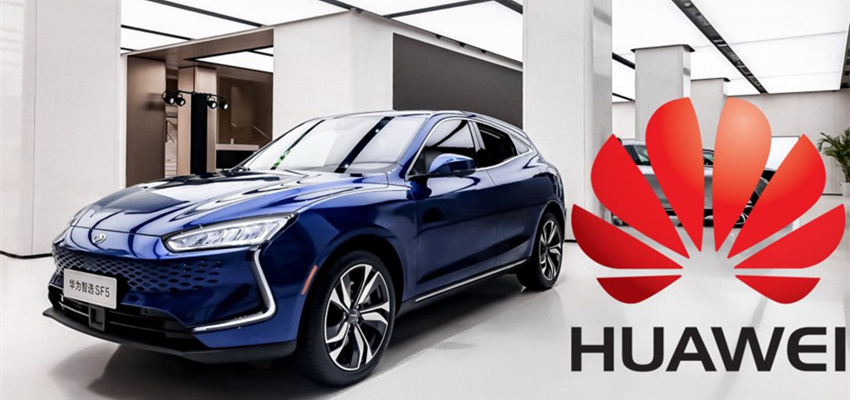 深度拆解华为“造车”业务：布局10年，用这三大模式赚钱