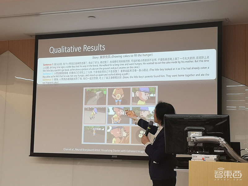 对话微软小冰三大首席科学家:用抖音神曲训练AI,机器作曲潜力巨大