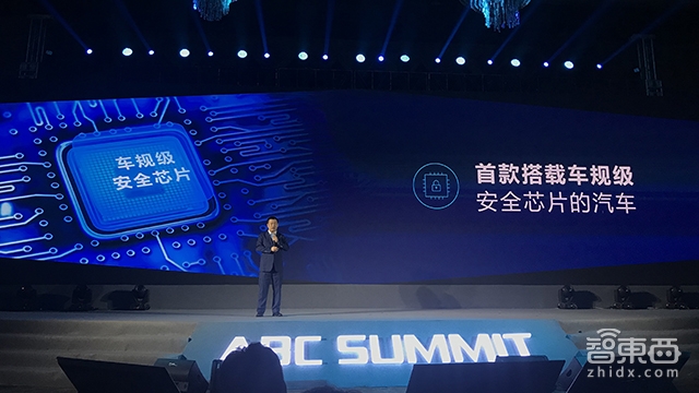 刷车支付来了！这5家公司把汽车变成钱包