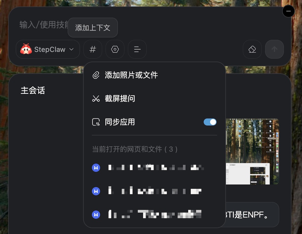 🦞这款上海产的龙虾,最容易上手,一手体验来了