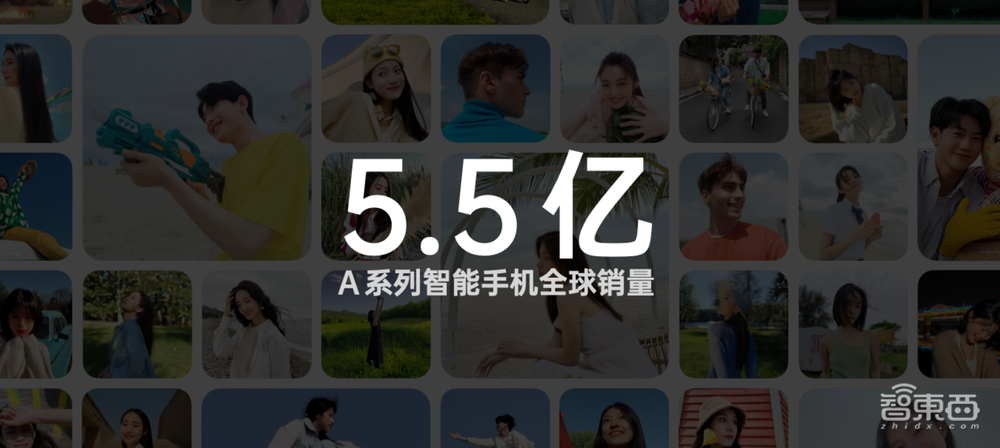 全球销量突破5.5亿部,OPPO A系列发1亿像素双曲屏新机,1799元起