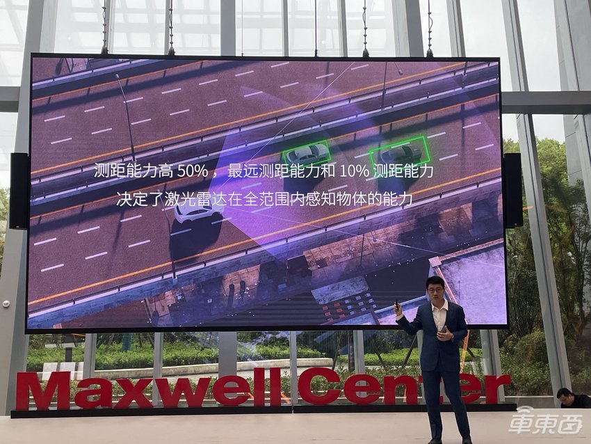 禾赛科技李一帆：激光雷达是“作弊武器”，今年渗透率将超16%