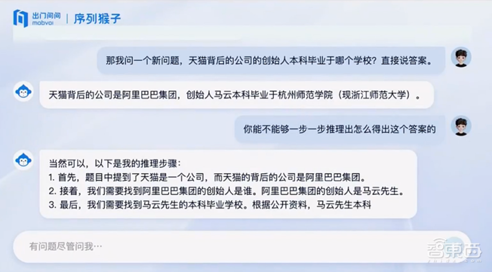 卷王都在用!100款宝藏级AIGC工具分享,强烈建议收藏!!
