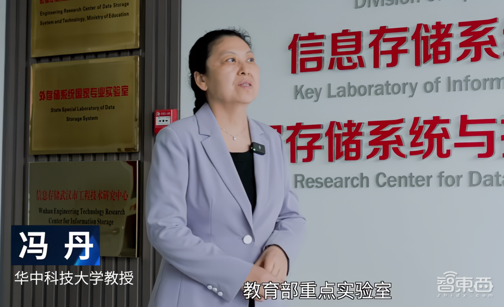 8万专利、联合近百所高校,OPPO ColorOS在产学研里找到了科技创新的新路子