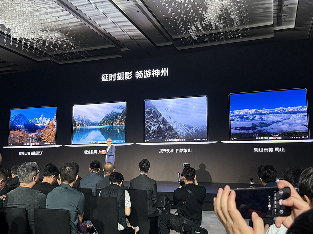 华为再破美国封锁,鸿蒙电脑亮相!正式抛弃Windows