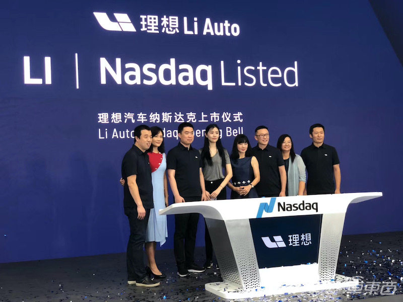 理想汽车开盘大涨50%,146亿美元市值追平蔚来,谁更值?