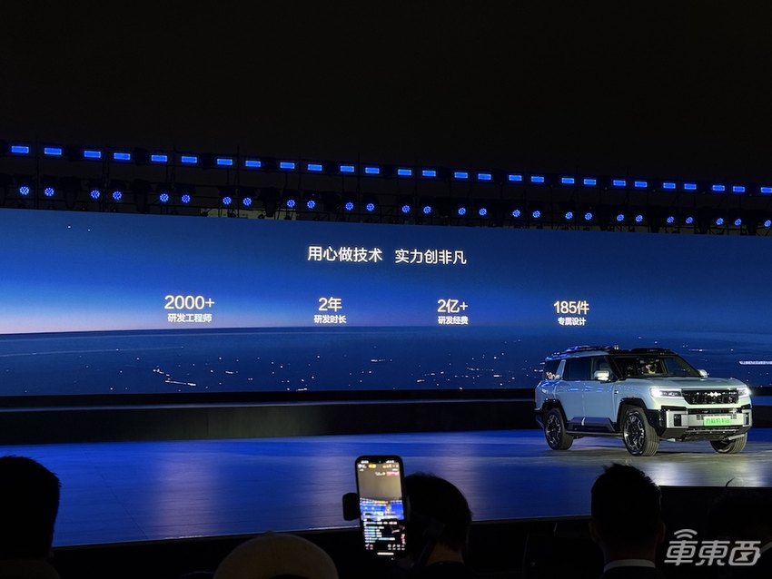 1.6万元,比亚迪发旅拍神器!一键收放无人机,秒出大片