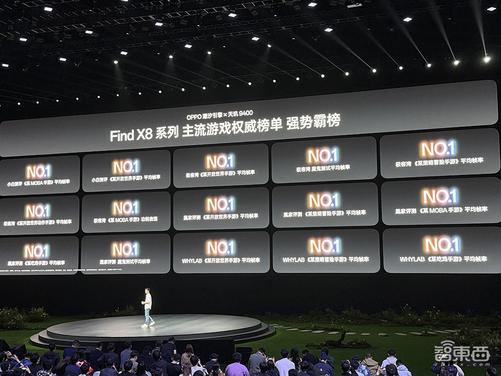 OPPO氛围感抓拍神机发布!AI一键读懂屏幕,续航能刷36集剧,4199元起售