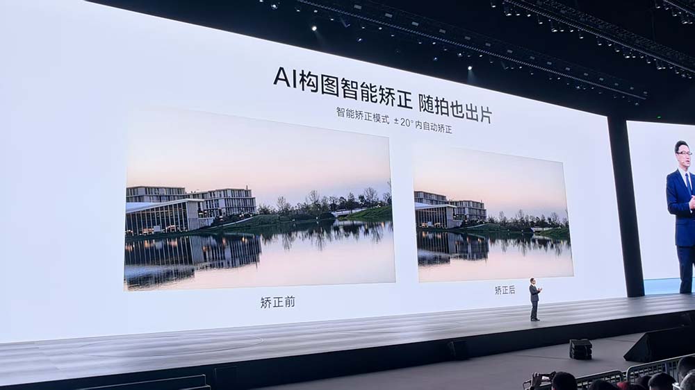 刚刚，华为首款AI眼镜来了，麒麟9030系列双芯炸场，旗舰机一分钱不涨