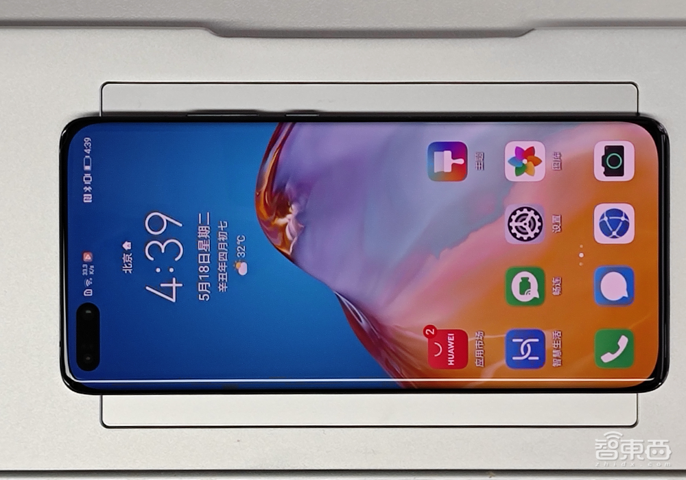 华为MateBook 16全网首发体验:一眼望去全是屏,性能直追i9-9900K?