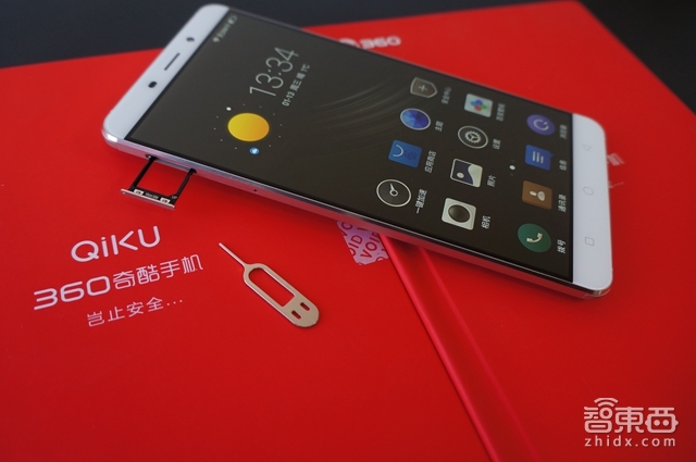 360手机极客版体验:别被雷同外表蒙蔽 升级都升在哪了?