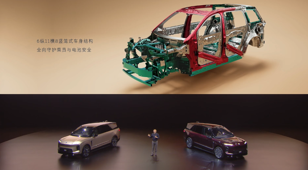 最高65.8万！李斌甩出最贵SUV单挑所有MPV