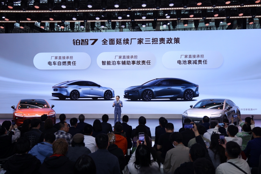 丰田铂智7亮相广州车展！采用Momenta辅助驾驶算法，上车华为鸿蒙座舱