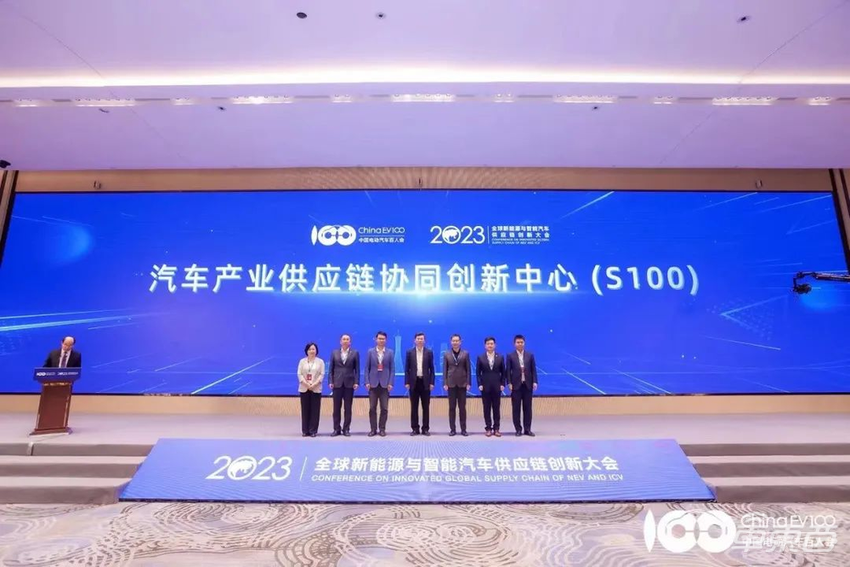 汽车供应链从链式结构演化为网状 开放生态合作共赢成为共识