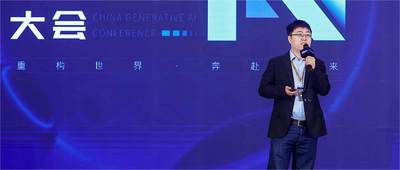 安謀科技楊磊：搶占端側(cè)大模型部署制高點(diǎn)，NPU將為端側(cè)提供關(guān)鍵動(dòng)力丨GenAICon 2024