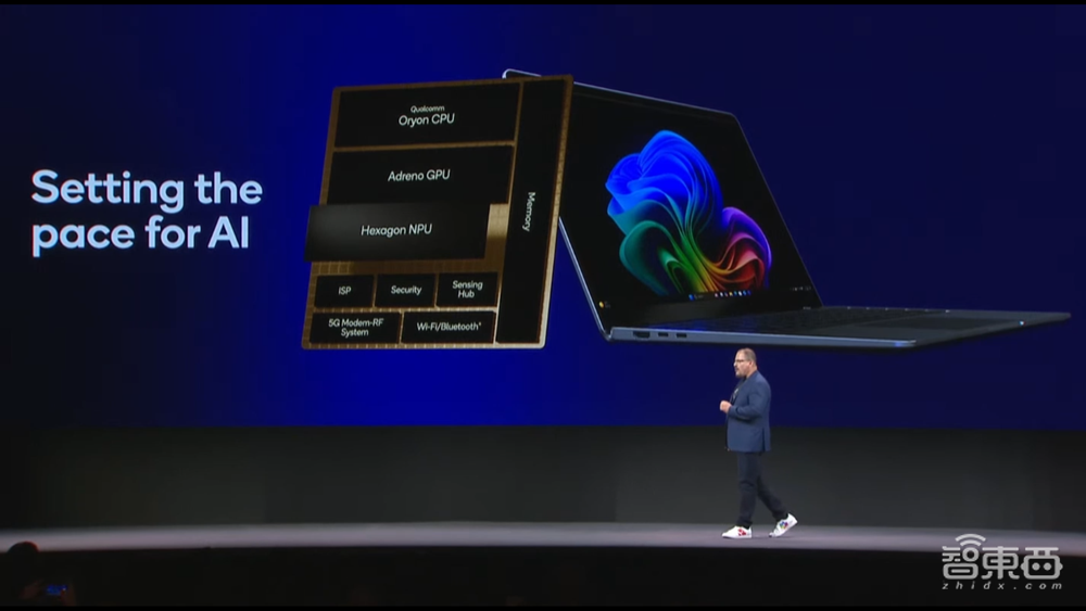 高通亮出AI PC软硬件全家桶，联手微软领跑苹果