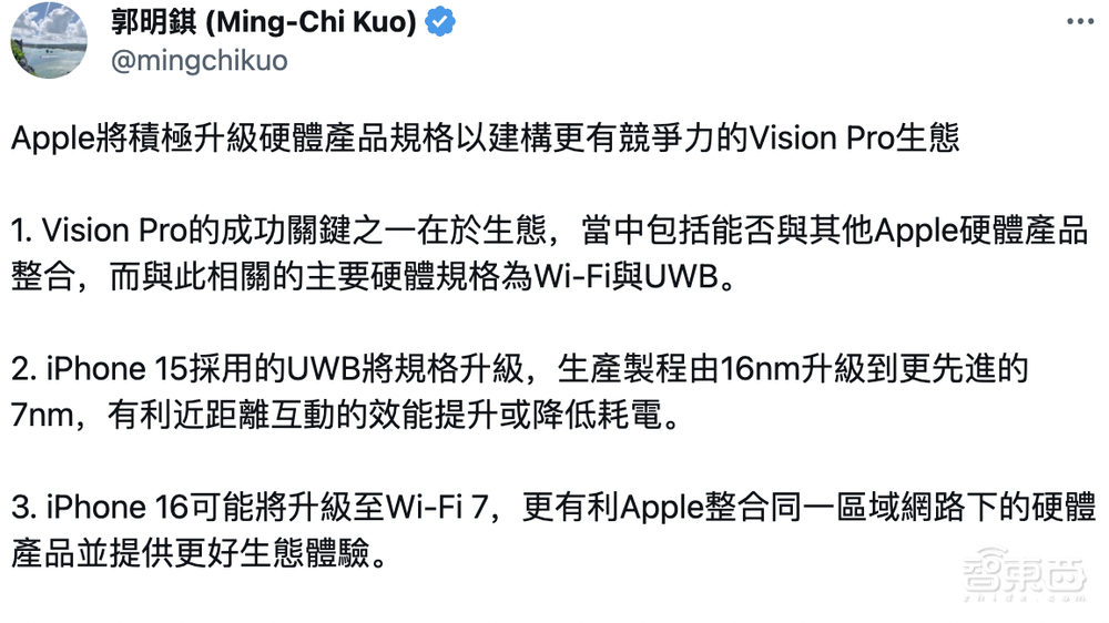 今年的iPhone 15，约吗？