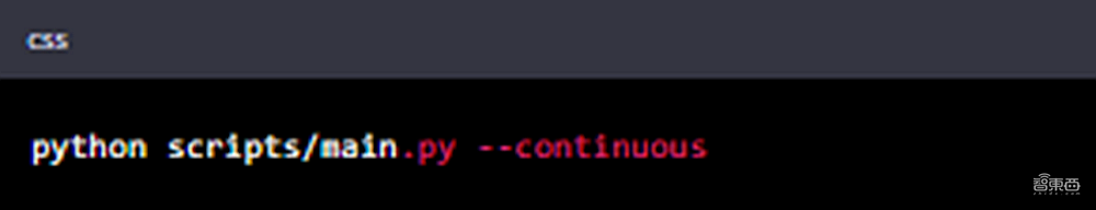 又一GPT神器!AutoGPT爆火,30分钟配置数字员工,可自问自答执行任务