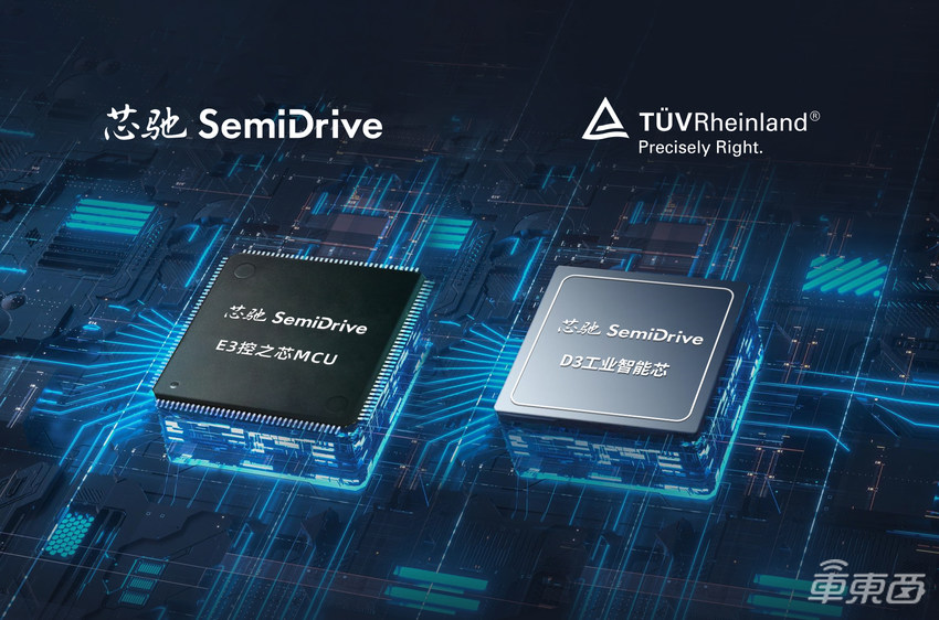 汽车芯片的国产化替代，不再是说说而已