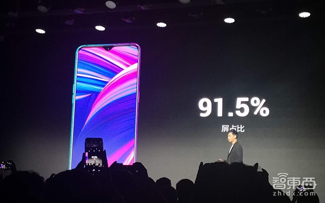 OPPO R17正式发布首推Pro版，指纹+摄像头升级，引入雾光渐变色