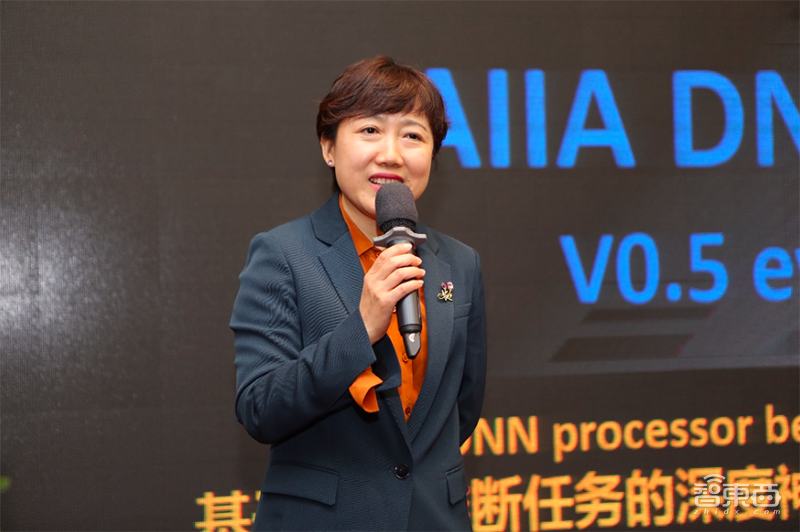 AIIA 公布首轮AI芯片基准评测结果