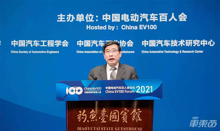 电动车续航1000公里有戏！开年首场高规格论坛干货，车圈大佬这么说