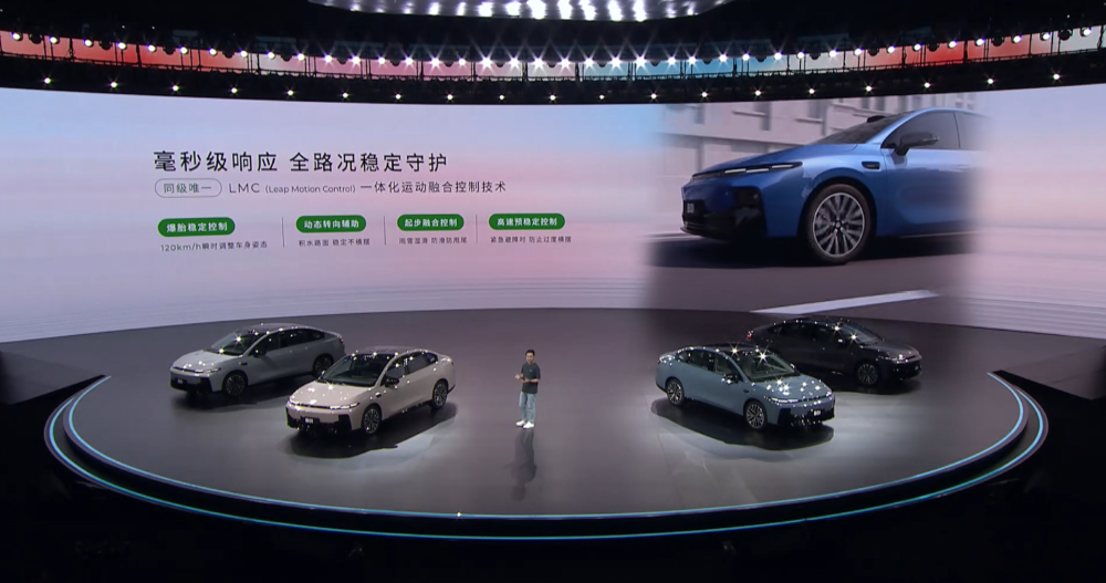 11万级就有激光雷达！零跑B01 8.98万开卖，支持通勤领航辅助