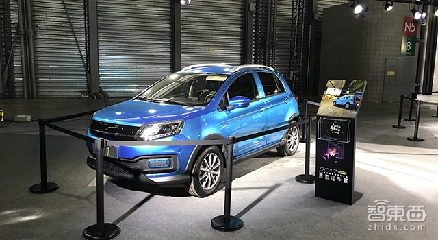 成立19个月 2款车将上市 起底福建派新造车公司云度