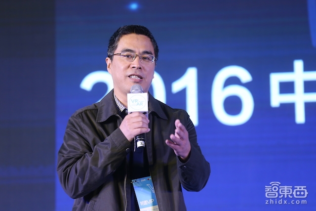 15场重磅演讲全收录!GTIC VR/AR峰会干货全在这儿了