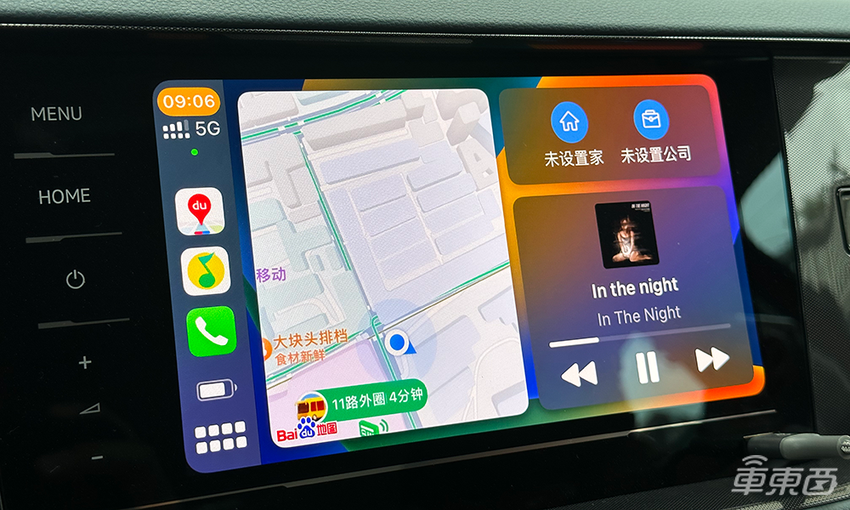 魔都试驾朗逸XR：最低7.99万，这就是年轻人的第一台大众