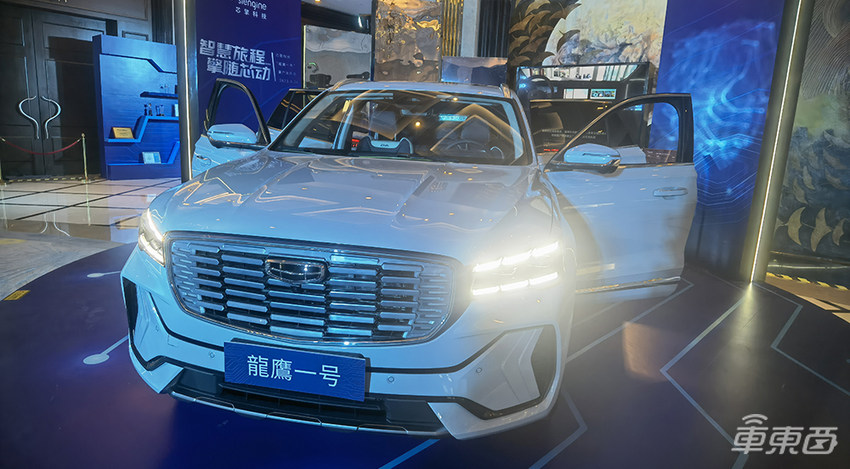 芯擎科技首颗7nm芯片龍鷹一号量产,从立项到量产仅用18个月