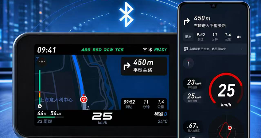 腾讯地图×小牛电动：行业首家实现鸿蒙端投屏导航全量开放，懂两轮的导航，让骑行更安全！