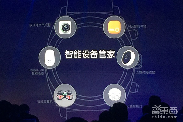 果壳推智能圆表 死磕圆形表盘