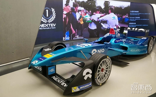 探访蔚来用户体验中心 50万会费的会所长啥样？