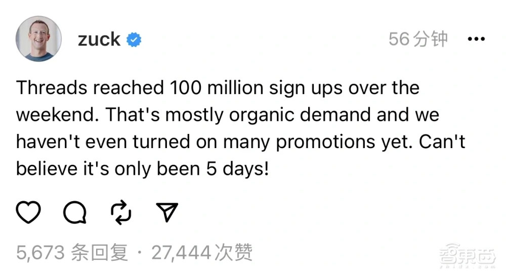 马斯克和小扎再提“约架”,或于8月26日在X平台直播