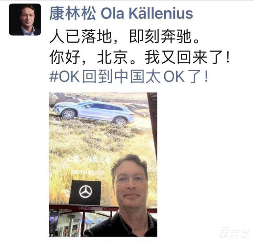 外媒炸锅!老外心塞上海车展:带着疑问来,带着焦虑回