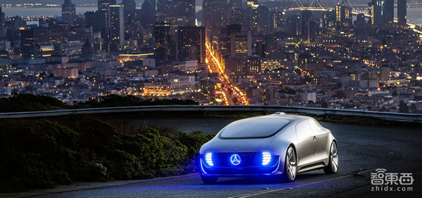 奔驰F015：来自未来的超豪华自动驾驶汽车