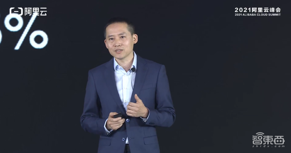 阿里云张建锋:飞天操作系统兼容多种芯片架构,云电脑已规模化落地