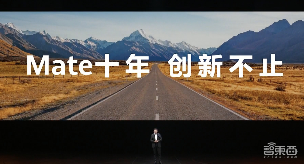 这次华为真的能上天!没有5G,Mate50凭什么遥遥领先友商?