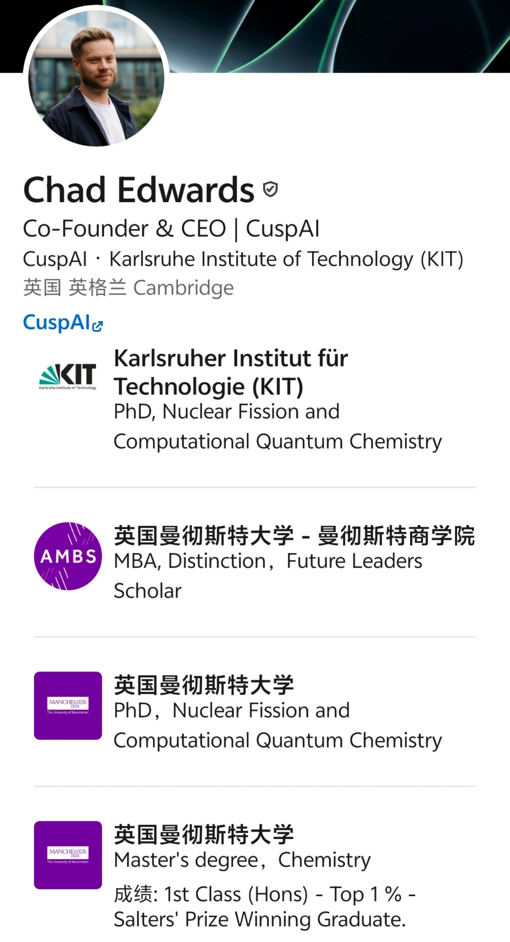 估值暴涨400%!AI材料独角兽融资27亿,贝索斯投了